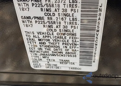 2012 Nissan Rogue Sv W/Sl Pkg z USA, uszkodzony, nr VIN JN8AS5MV5CW379536